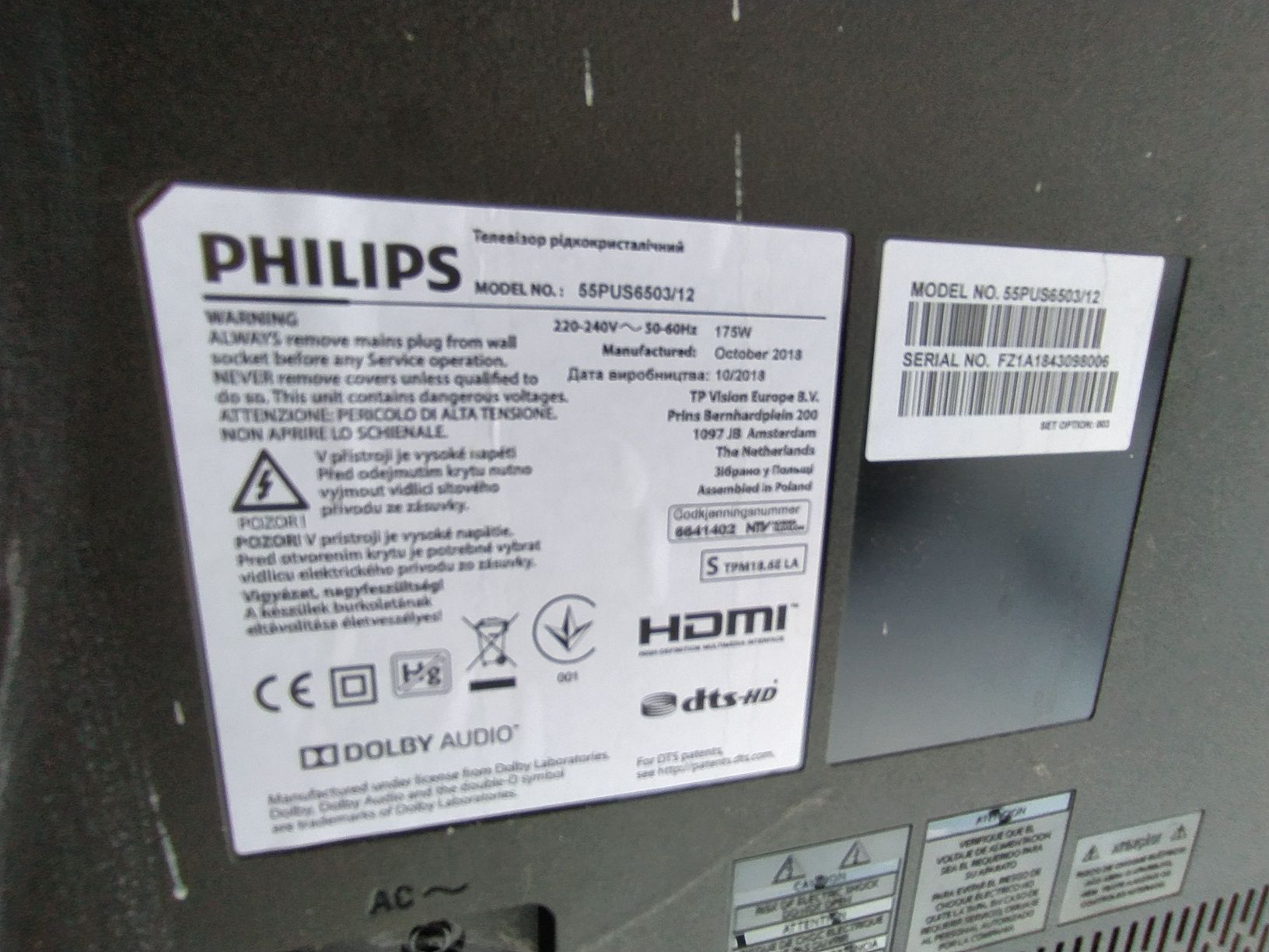 Telewizor 55 cali Philips 55PU