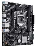 Продам ігровий комплект I5 10400f + prime h510m-e