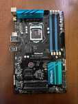 Płyta główna ASRock Z97 ANNIVERSARY