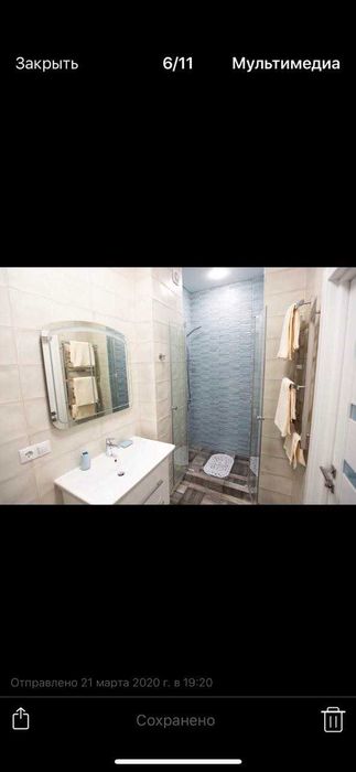 Міні-готель на 13 Фонтана.