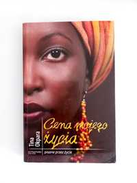 Cena mojego życia Tina Okpara książka
