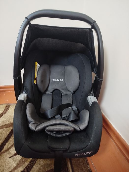 Дитяче автокрісло