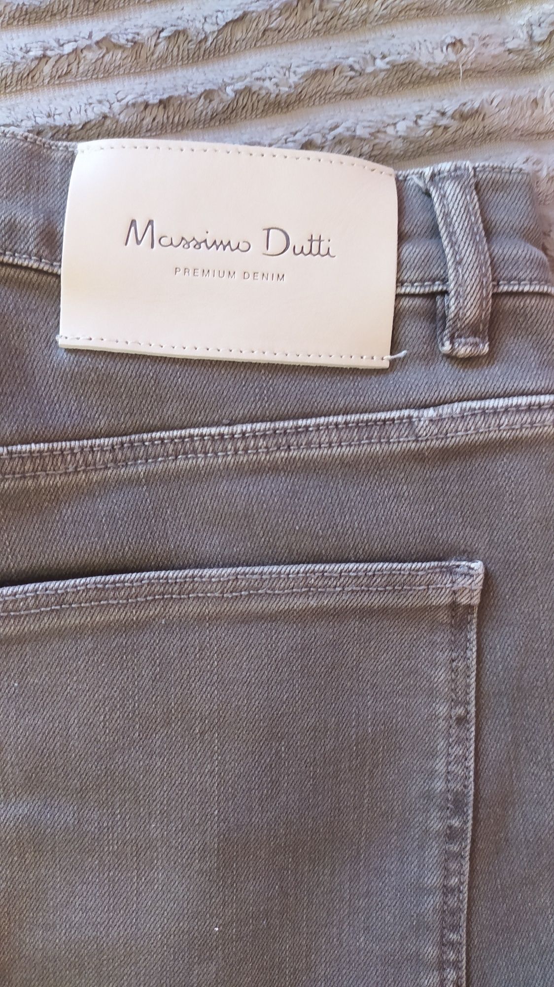 Джинсы женские Massimo Dutti