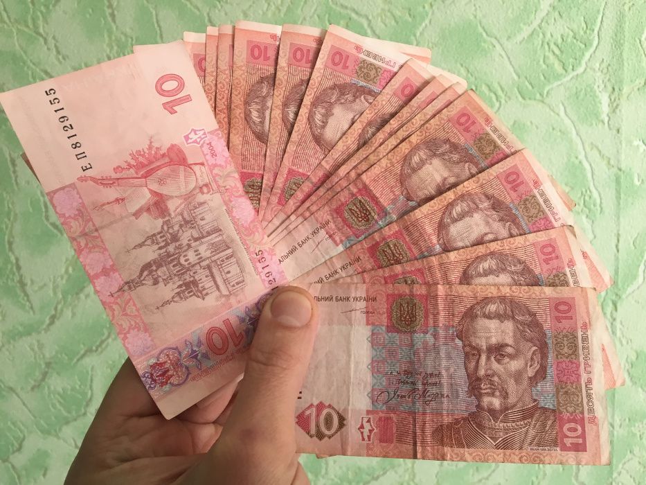 10 гривень 2004 червона голова