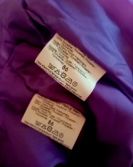 Зимний комбинезон костюм для девочки Lenne 86-92