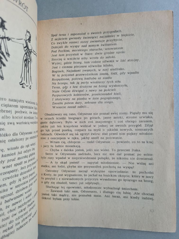Przygody Odyseusza - Jan Parandowski
