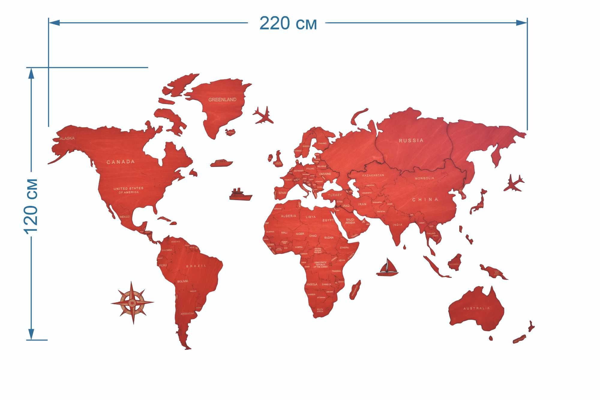Drewniana Mapa Świata PREMIUM 220x120cm Polskie Nazwy Państw + Pinezki