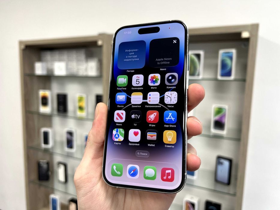 iPhone 14 Pro 128 gb neverlock l Магазин l Гарантія