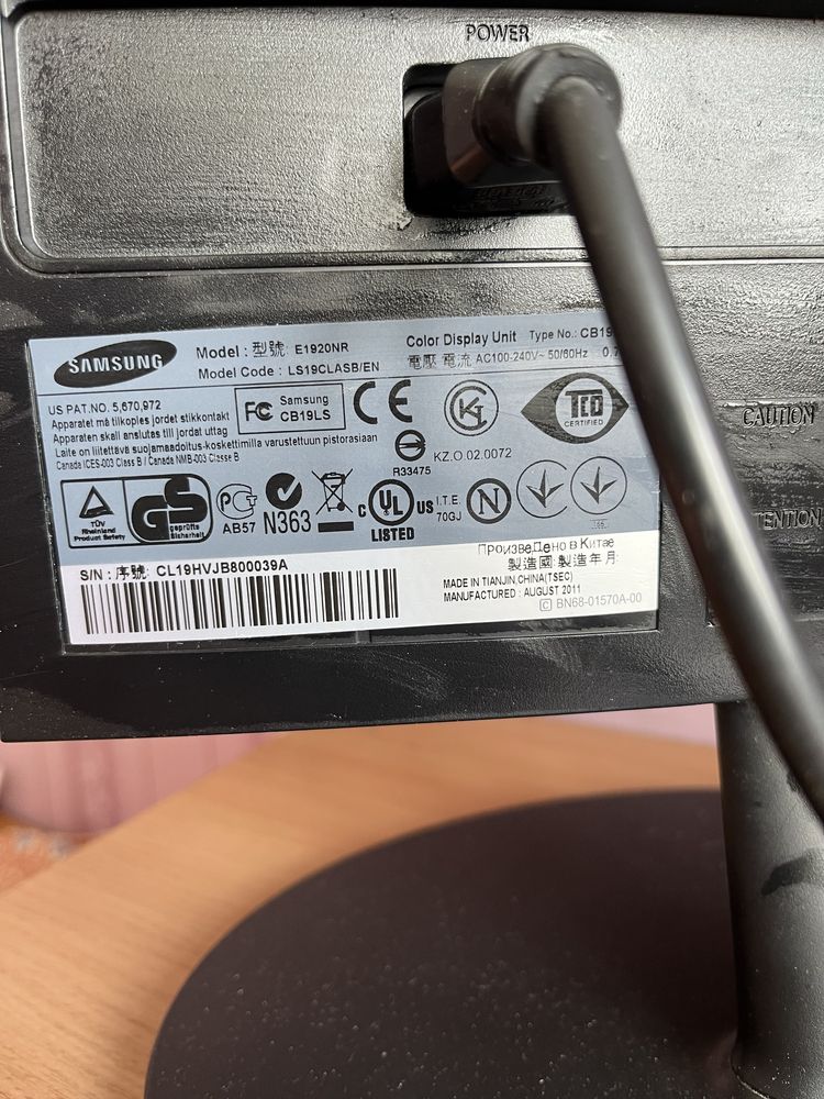 Стаціонарний ПК з жорстким диском на 500 Gb