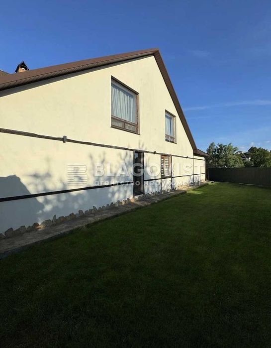 Продаж 2пов. будинку 220м2 , Хотів