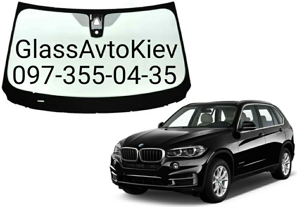 Лобове Вітрове скло BMW X5 E53 E70 F15 G05 заднє бокове заміна