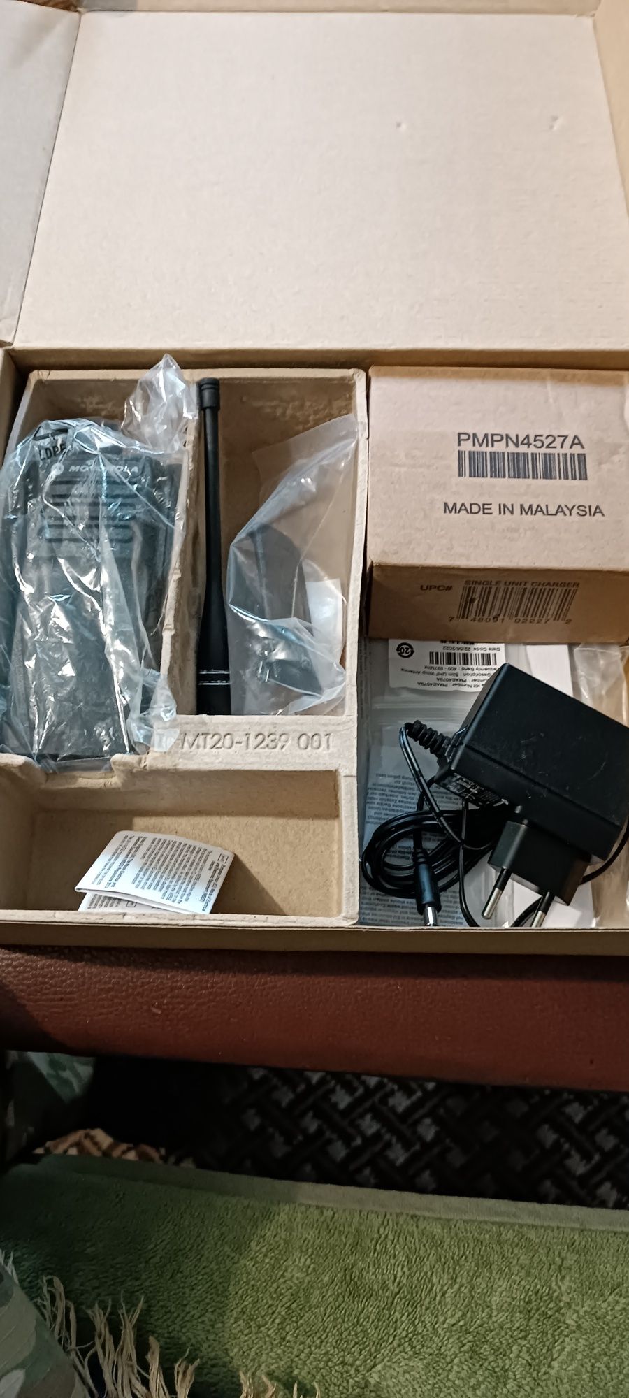 Радіостанція  MOTOROLA   DP4401e