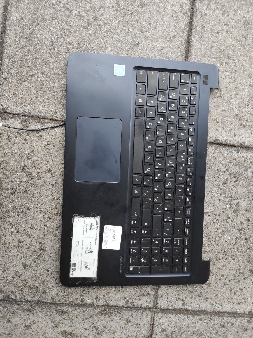 Klawiatura /Palmrest Asus N502 kompletny z touchPadem