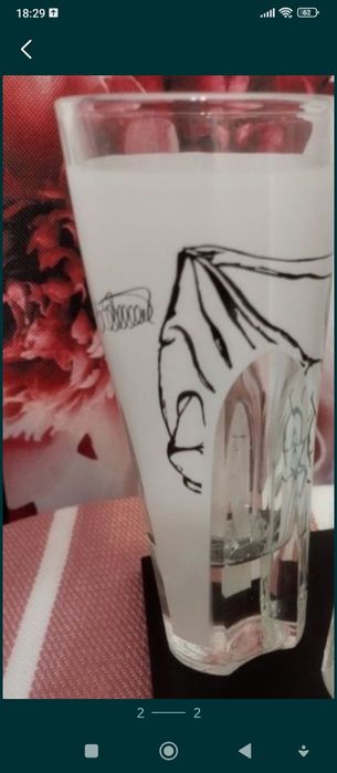 Ramazzotti szklanka do drinkow