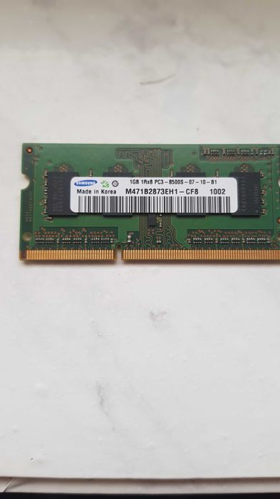 1 Gb DDR3 1066 МГц 1.5v