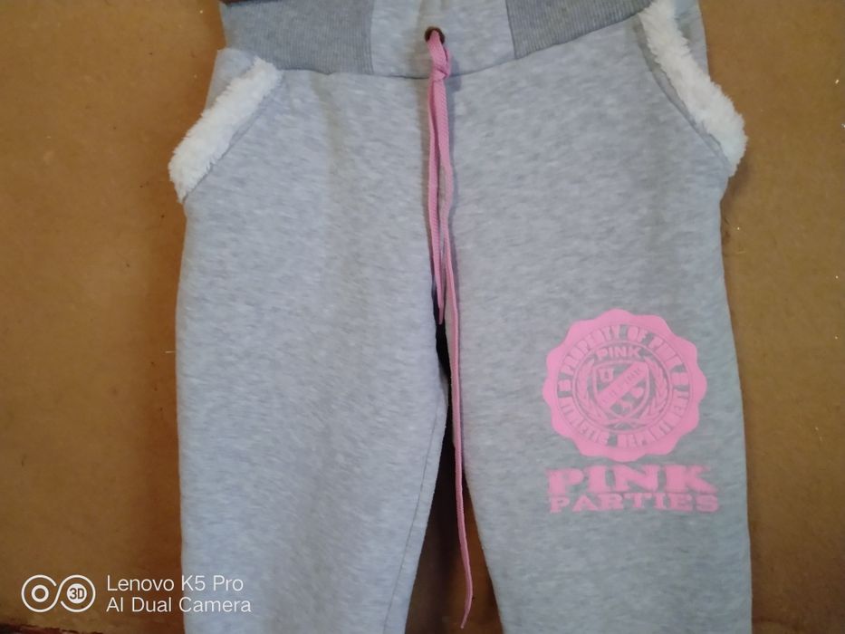 Теплі спортивні штани