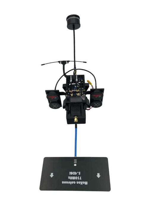 Ретранслятор 5.8GHz/1.2GHz для Mavic