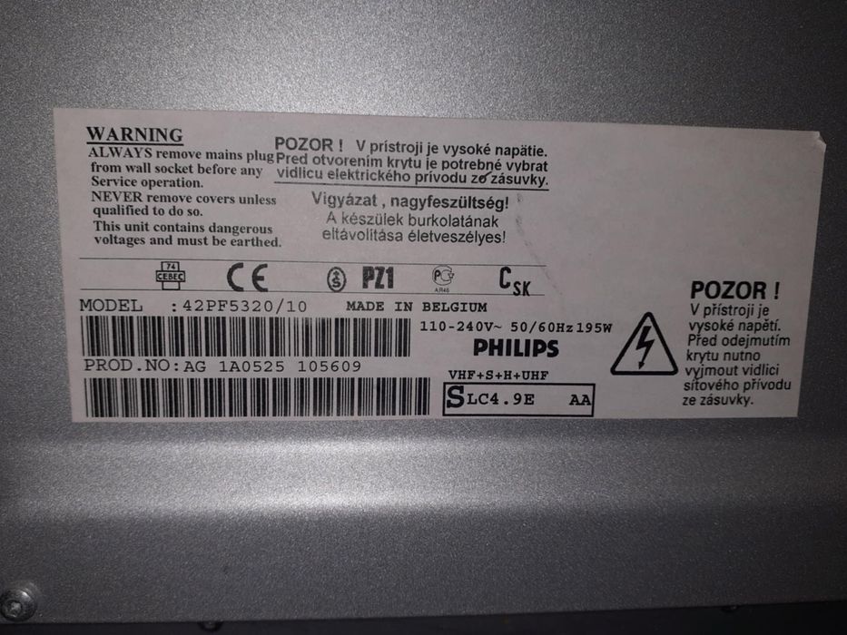 42" Телевизор Philips 42PF5320