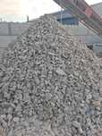 gruz betonowy drobny 0/50 czysty podbudowa pod kostkę