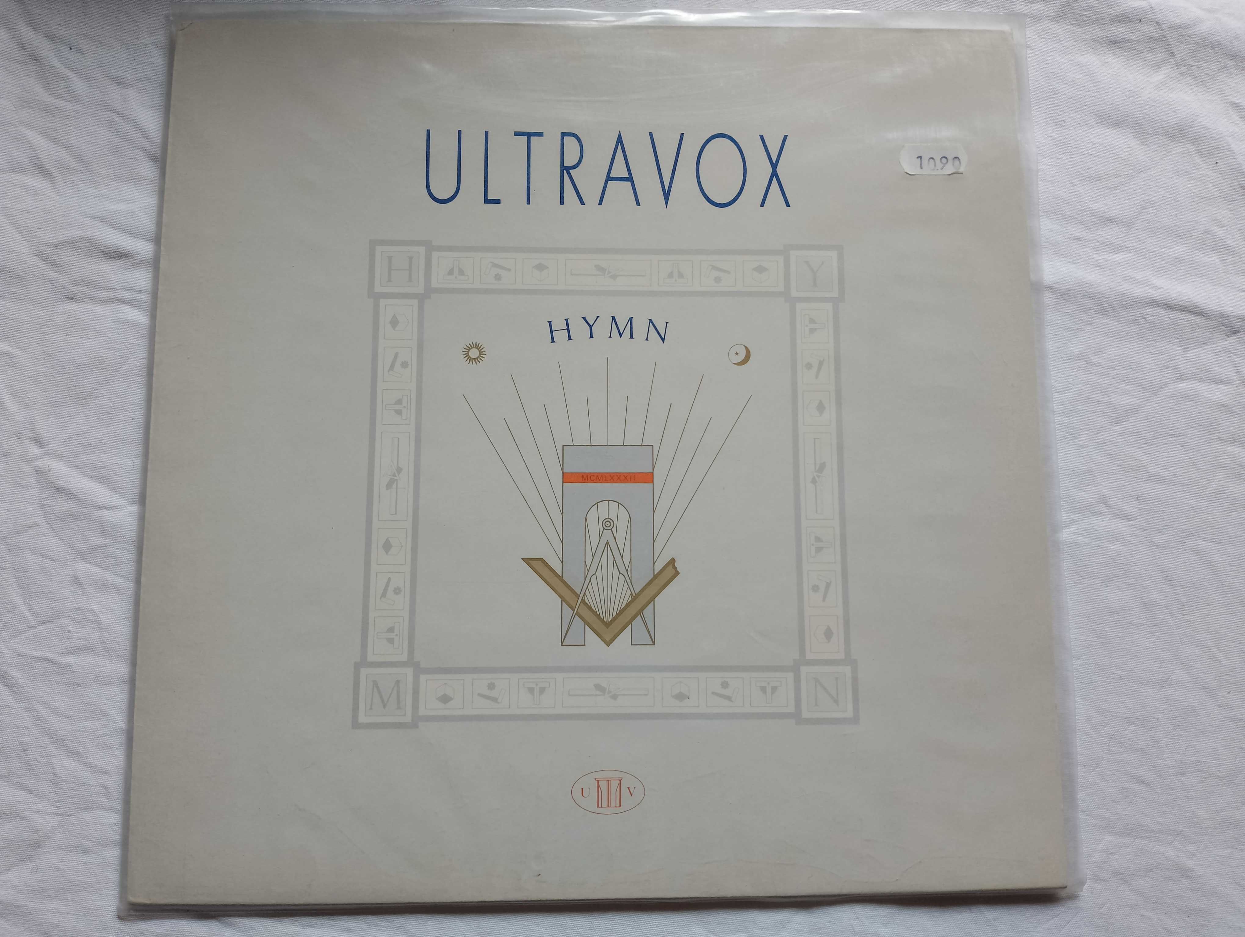 Ultravox  -Zestaw vinyle single 12" Vienna Reap The Wild Wind Hymn