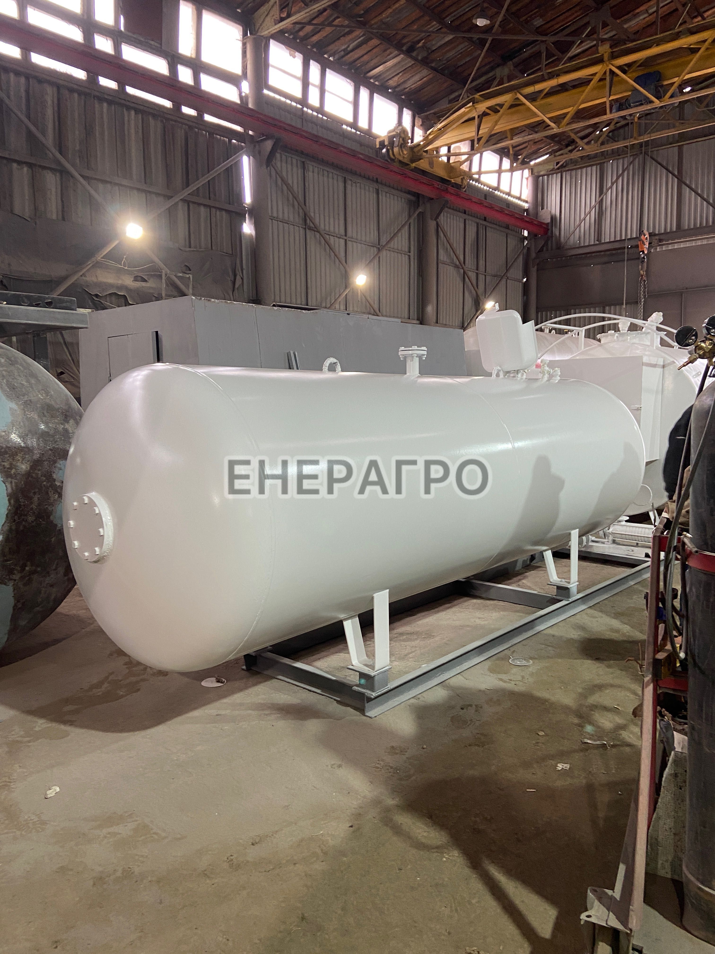 Газова ємність для пропана, LPG, резервуар газовий, газгольдер АГЗП