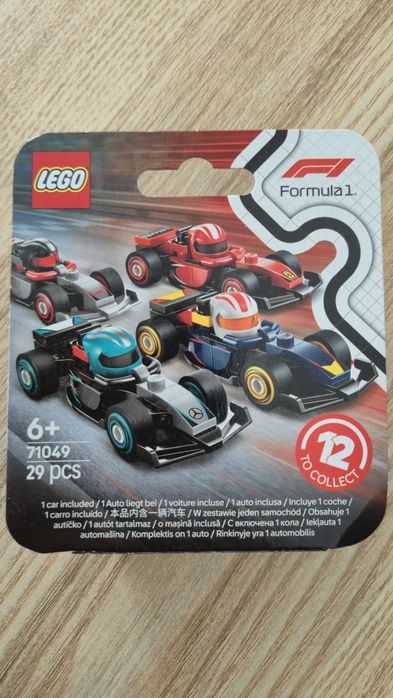 Lego 71049 red bull