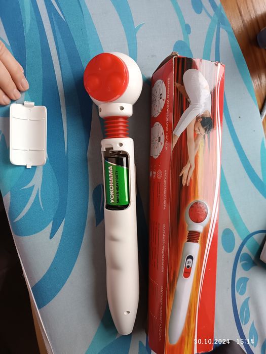 Вібромасажер PRAID для тіла