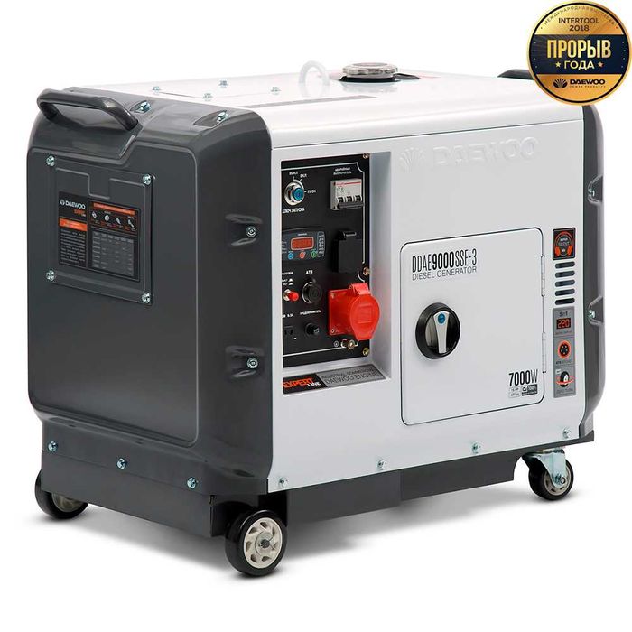 Генератор дизельный Daewoo DDAE11000DSE-3/DDAE11000DXE-3