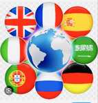 Serviço de Traduções ( não juramentadas) ALEMÃO; INGLES; ITALIANO