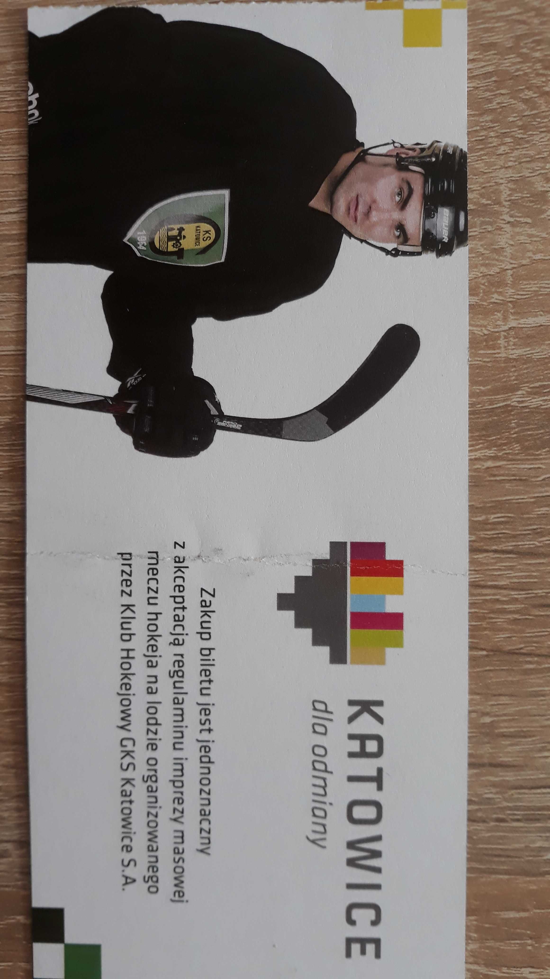 Bilet kolekcjonerski PHL GKS Katowice - Stoczniowiec Gdańsk.