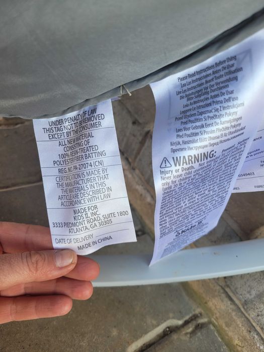 Крісло шезлонг дитячий