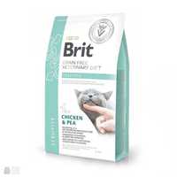 Корм для котов Brit Care Struvite (мочекаменная болезнь) 2кг Срок12,24