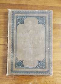 Саровская общежительная пустынь, 1908г.изд.
         пустынь, 1908г.