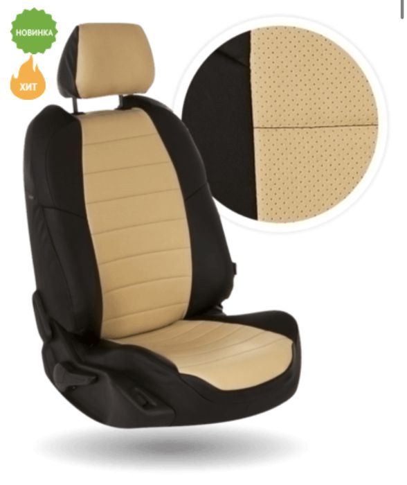 Модельные чехлы Nissan ,Suzuki,Opel,Peugeot,и другие