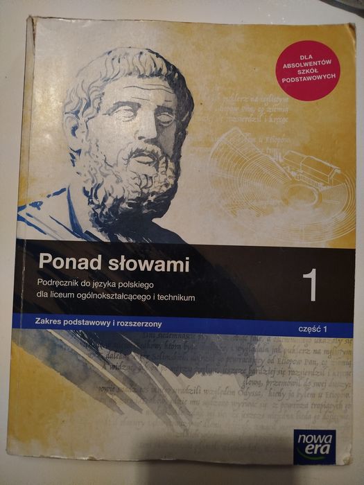 Ponad słowami 1 podręcznik do j.polskiego