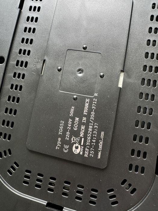 Йогуртниця TEFAL YG6528 на 12 стаканчиків