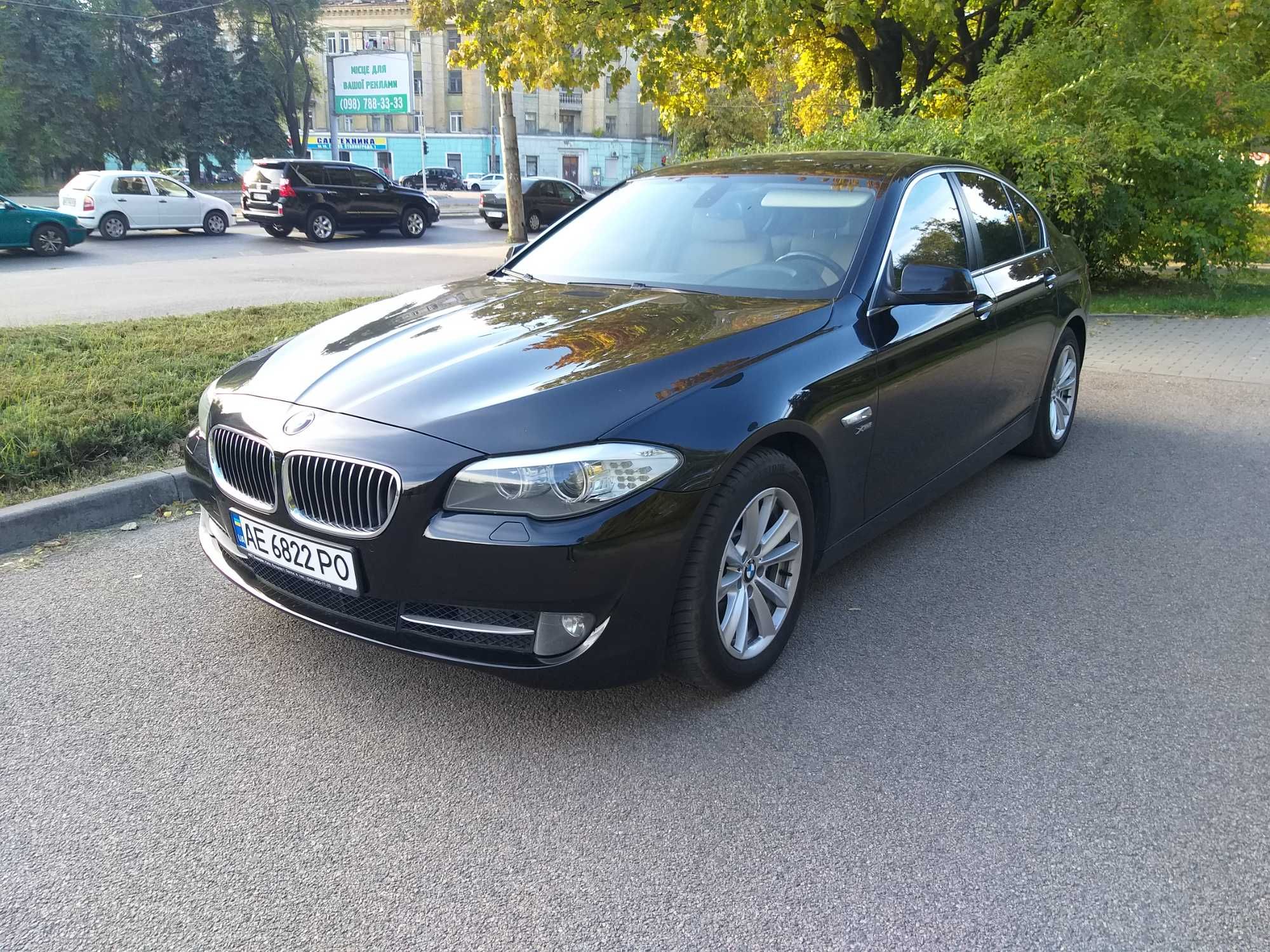 BMW 530d xdrive official