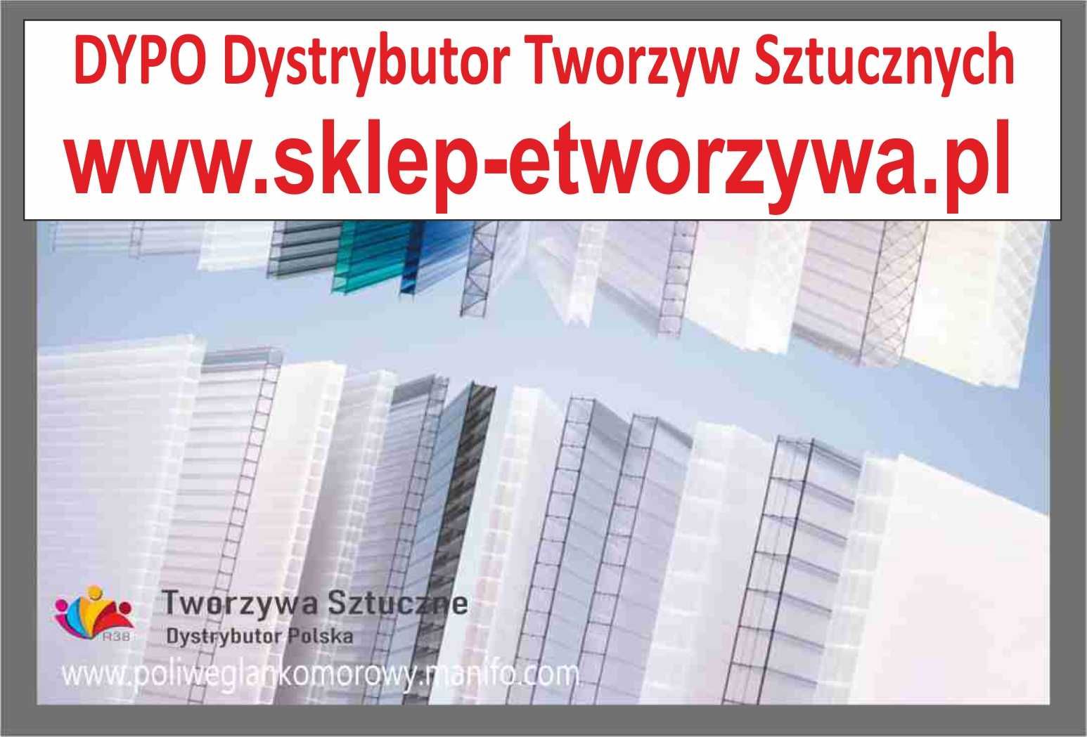 Poliwęglan komorowy Grafit, Szary, Brązowy, Biały, Bezbarwny, Mleczny