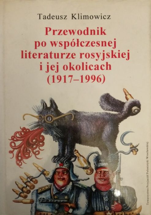 Klimowicz - Przewodnik po współczesnej literaturze rosyjskiej