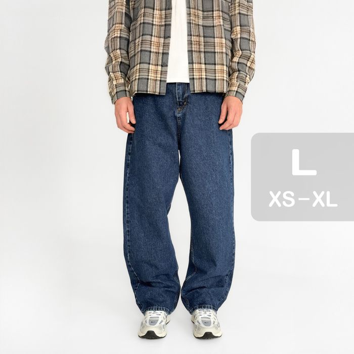 Джинси чоловічі baggy jeans, широкие джинсы мужские реп rap sk8 L