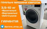 СТИРАЛЬНАЯ Машина LG Inverter ThinQ 8кг А+++ 1600об Инвертор Бу ЕВРОПА