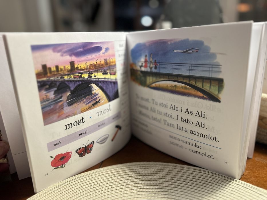 Elementarz Marian Falski