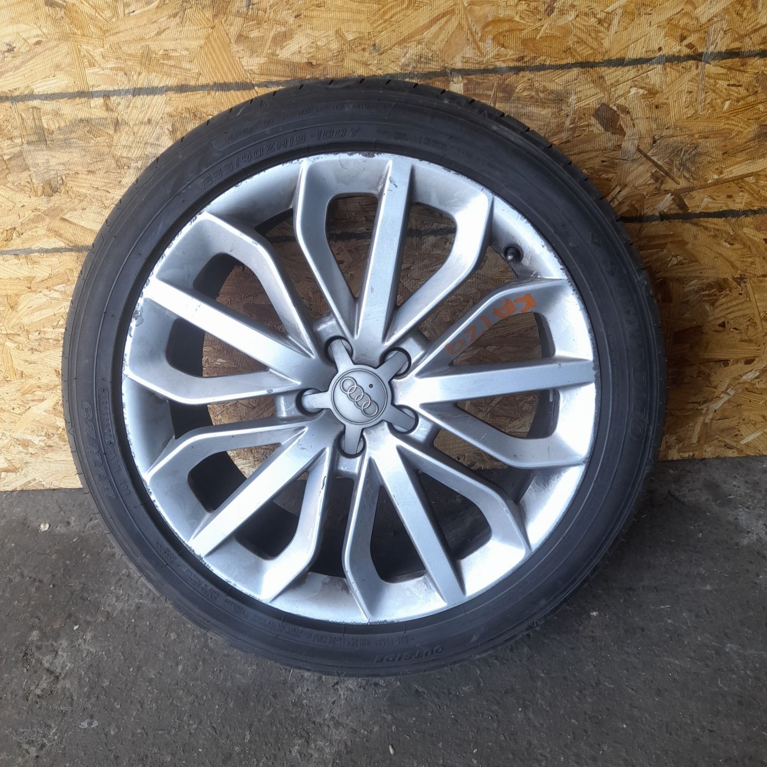 Диски Audi OEM 4G0601025E 8,5x19 5x112 ET45 DIA66,6 (silver) Б/У