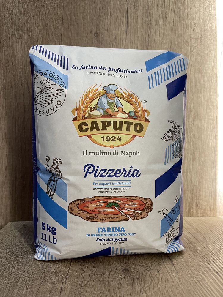 Борошно Caputo Pizzeria 5kg, мука Капуто Італія
