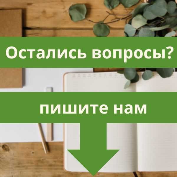 Лекарственные травы, ягоды, корни — 150+  позиций! От 500 грамм.