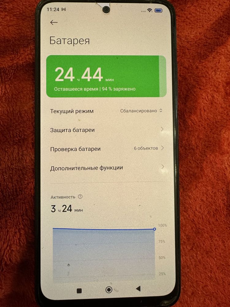Продам POCO M4 Pro