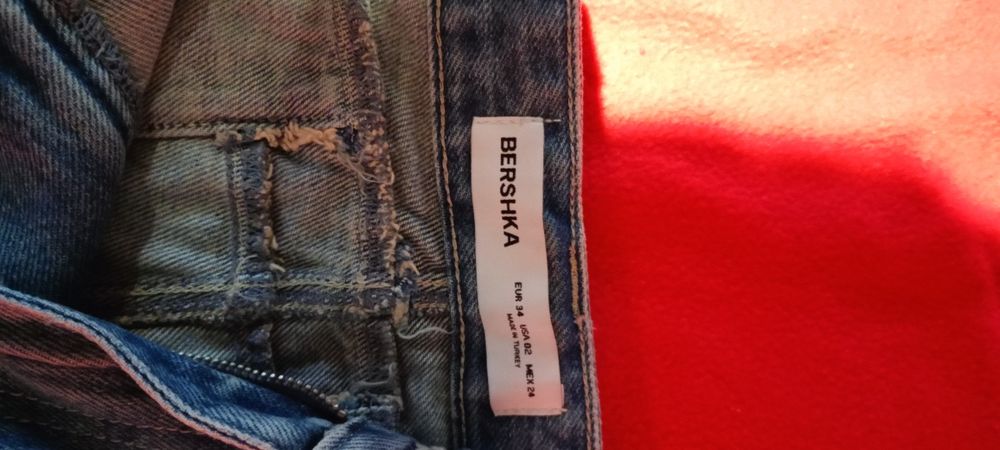 Sprzedam spodnie córki