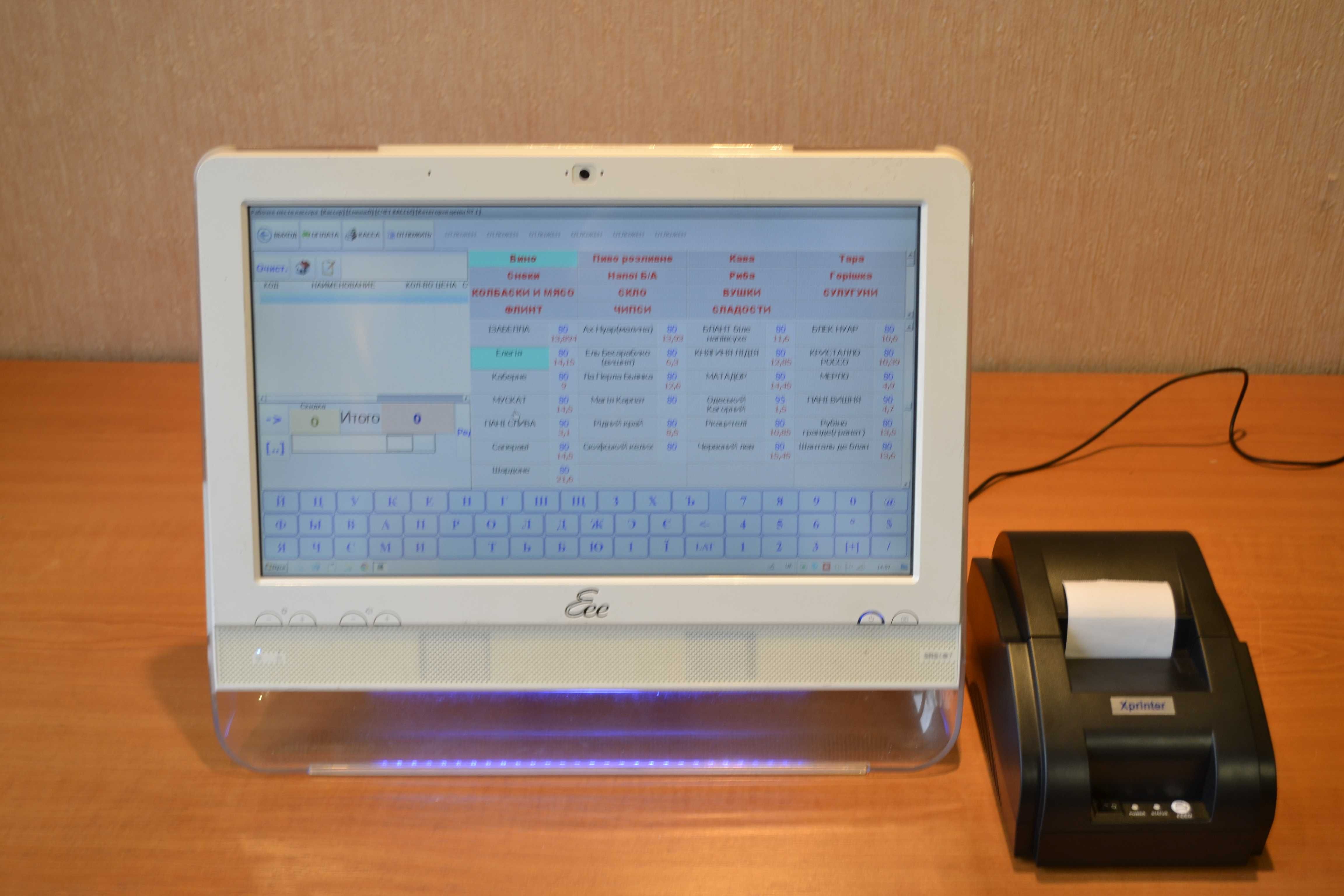 POS Термінал-Моноблок від Asus та чековий принтер Xprinter.