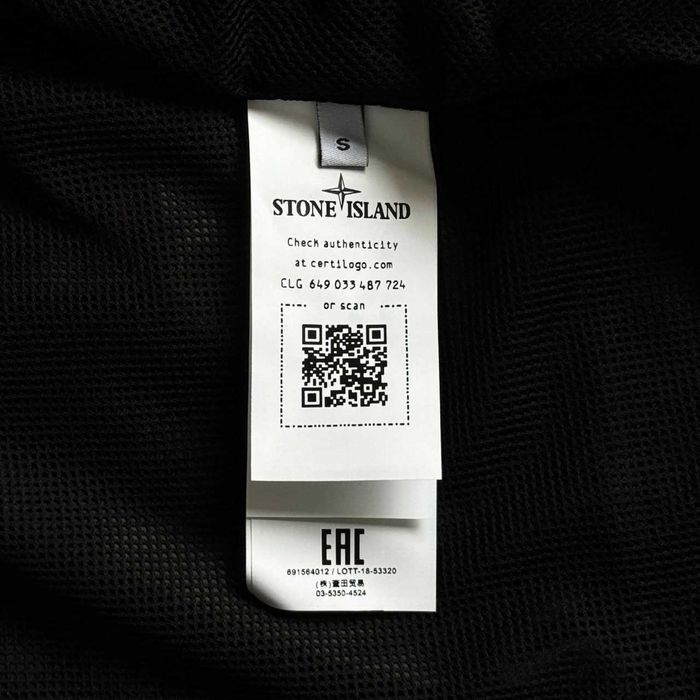 Стон Айленд Куртка • Stone Island GoreTex • Ветровка черная • С М Л ХЛ