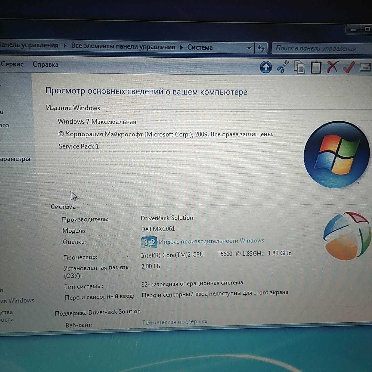 Двоядерний ноутбук DELL E1405, для школяра з камерою та гучномовцями